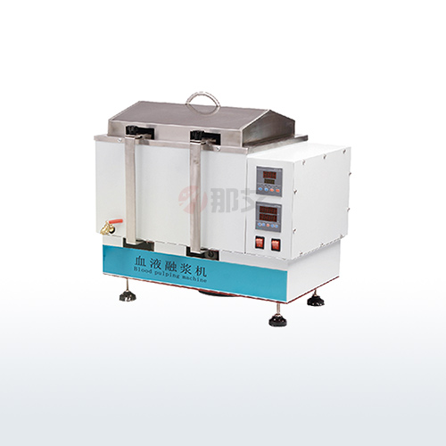 血液融漿機(jī).jpg