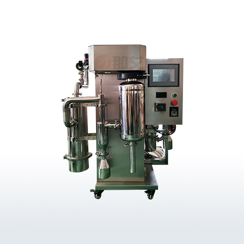 小型噴霧干燥機(jī)(雙級回收)